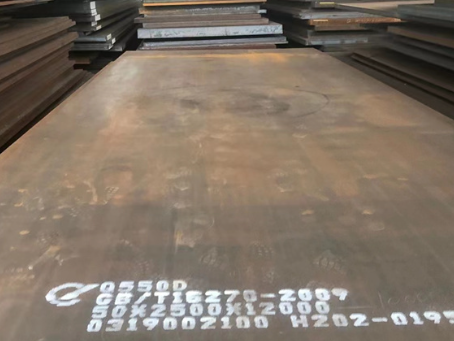 西青Q550高强钢板