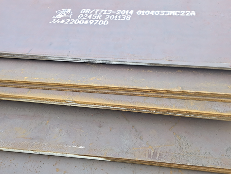 西青容器板-Q245R