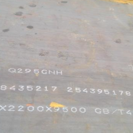 西青Q235NHB耐候板