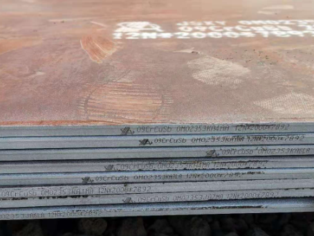 西青09CrCuSb耐酸钢板